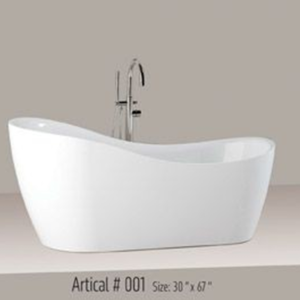 BathTubs Artical # 001