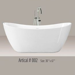 BathTubs Artical # 002