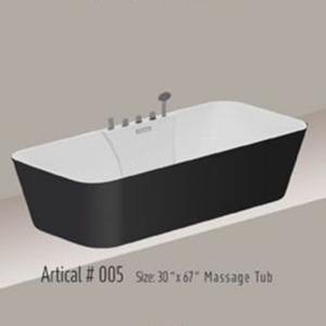 BathTubs Artical # 005 Massage Tub